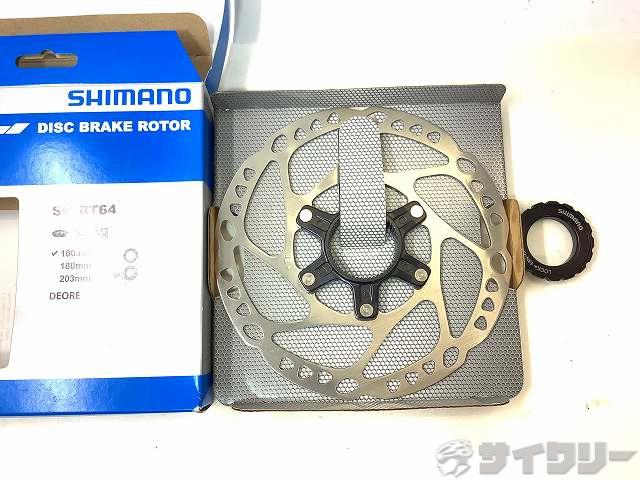 ディスクローター SM-RT64 160mm