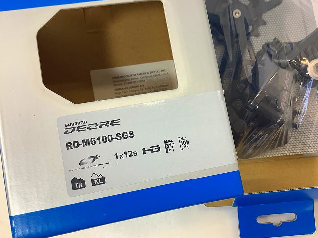 リアディレイラー DEORE RD-M6100 SGS 12s