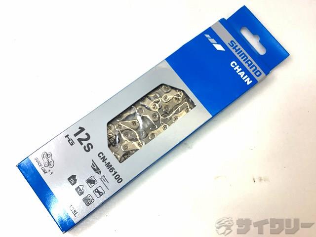チェーン DEORE CN-M6100 12s