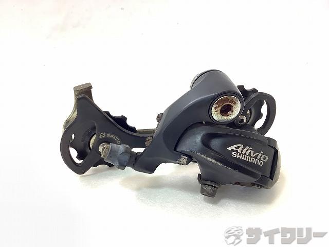 リアディレイラー ALIVIO RD-MC20 8s