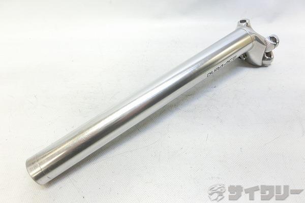 希少 美品 njs dura-ace デュラエース シートポスト 27.2 希少 美品 njs dura-ace デュラエース シートポスト 27.2 - メルカリ