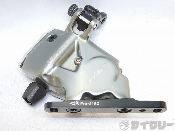 ワイヤー引き油圧ディスクブレーキ HY/RD フラットマウント アダプター付属