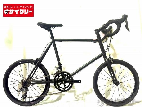 Helion R