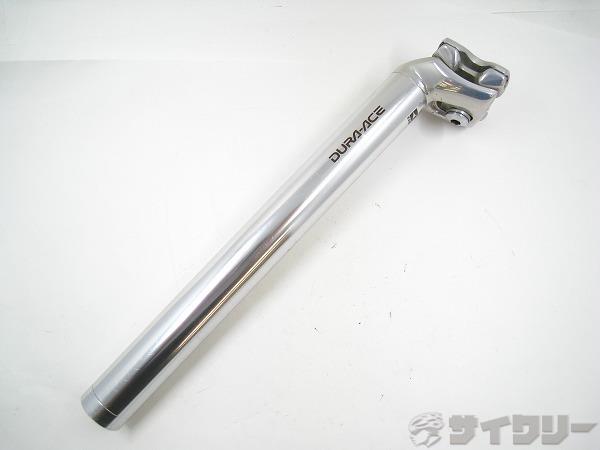 シートポスト SP-7410 DURA-ACE 27.2/270mm NJS