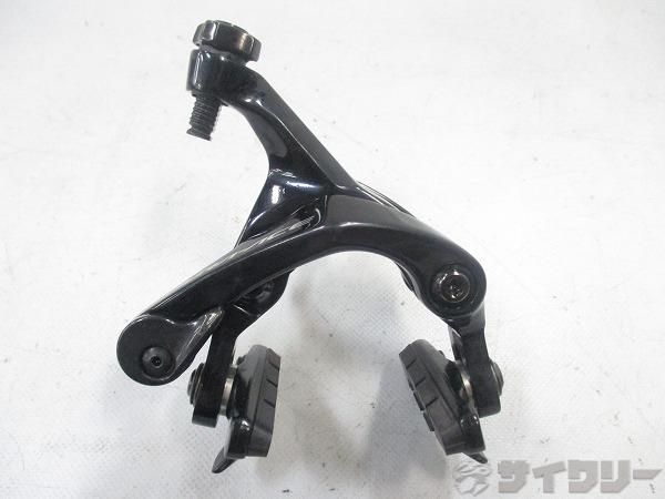 サイドプルブレーキ BR-R9100 DURA-ACE フロントのみ