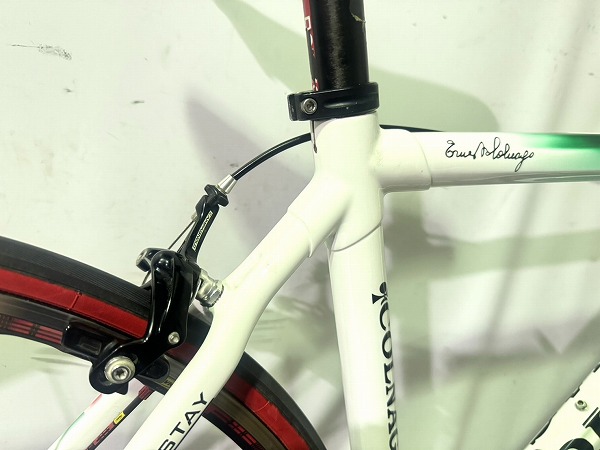 C59 SUPER RECORD 11s/R-SYS