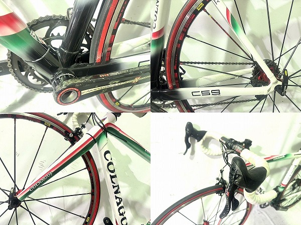 C59 SUPER RECORD 11s/R-SYS