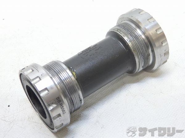 ボトムブラケット BB-RS500 JIS/68mm/ホローテックⅡ