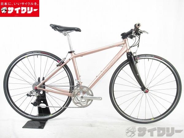 ESPACE R1
