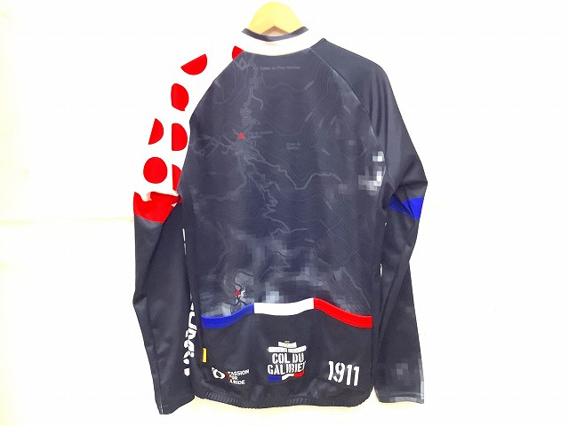 長袖ジャージ XL