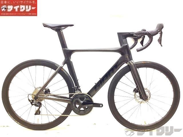 PROPEL ADVANCED 2 DISC