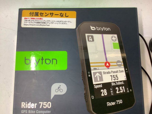 GPSサイクルコンピューター RIDER750