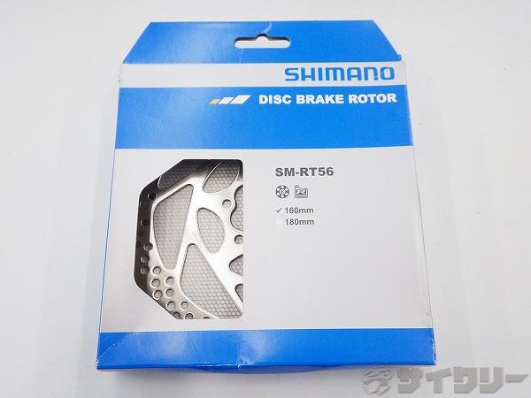 ディスクローター SM-RT56 160㎜/6穴