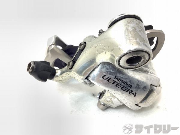 リアディレイラー ULTEGRA RD-6600 10s