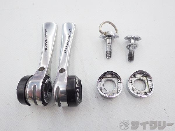 Wレバー　SL-7900　SL-BSR1 フリクション/11s　※加工品
