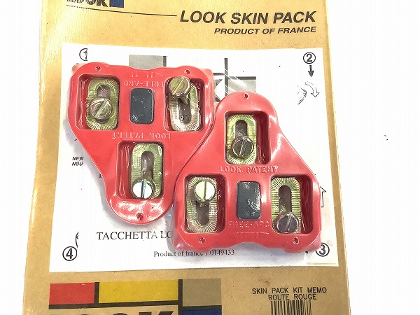 クリート LOOK SKIN PACK 