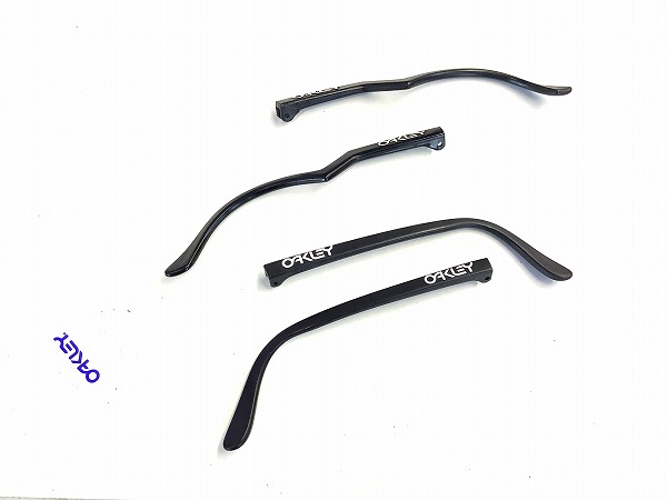 EARPIECE KIT