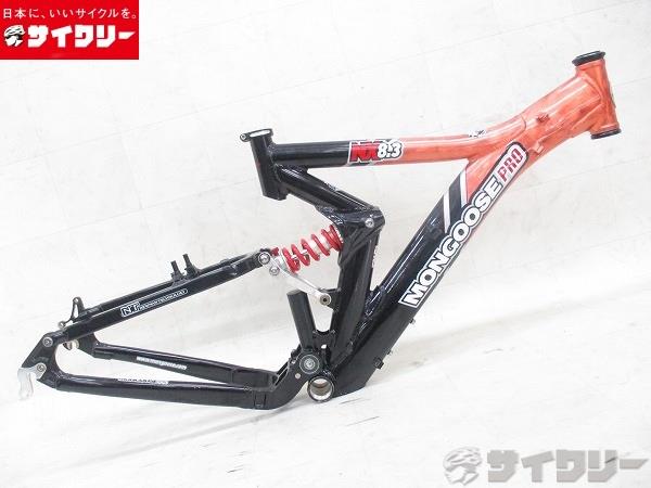 NX 8.3