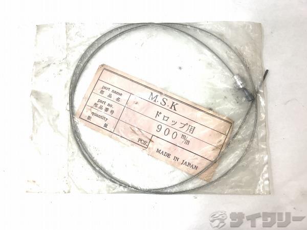 ドロップ用ワイヤー 900㎜