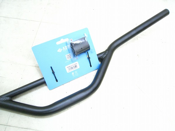 ライザーバー SPREAD RISER BAR 750/25.4（31.8）mm