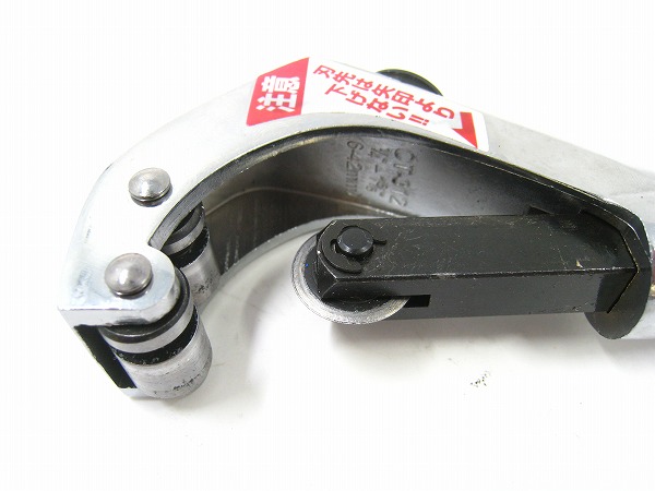 パイプカッター CT-312 6-42mm
