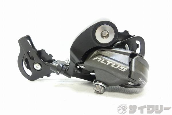 リアディレイラー RD-M370 ALTUS 8s