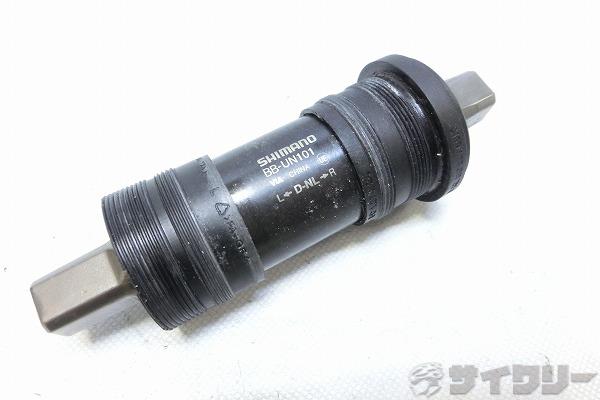 ボトムブラケット BB-UN101 JIS/68mm 123mm スクエア