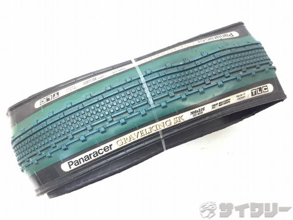 タイヤ GRAVELKING 700x32c