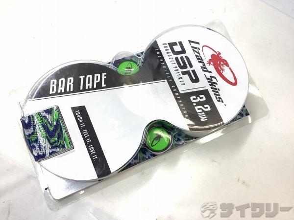バーテープ　DSP 3.2mm