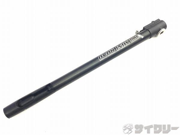 携帯ポンプ MINIROAD 仏式 本体のみ