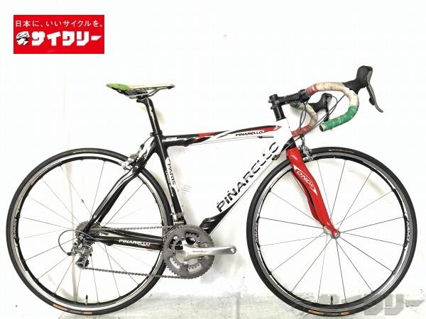 PARIS FP CARBON
