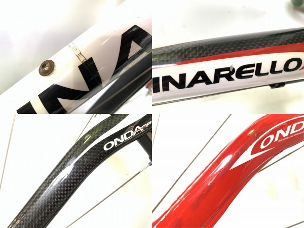 PARIS FP CARBON
