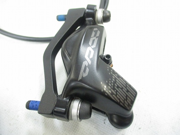 油圧ディスクブレーキセット CODO RS 760mm