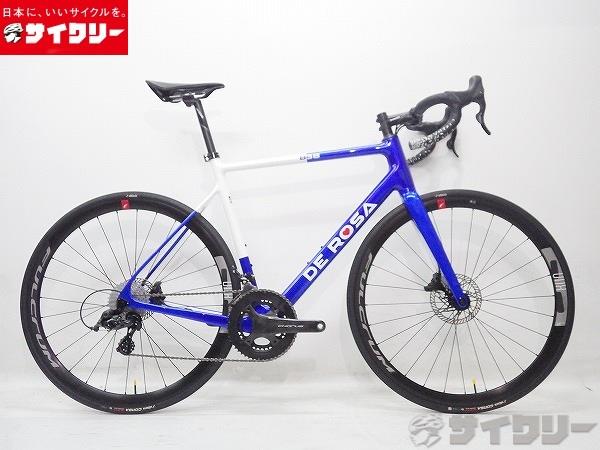 838 DISC CHORUS