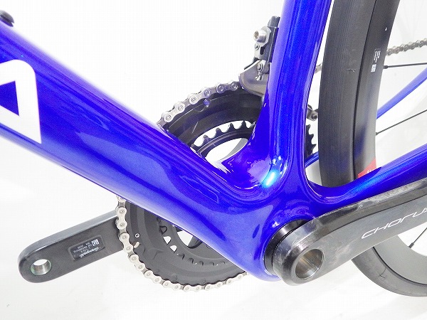 838 DISC CHORUS