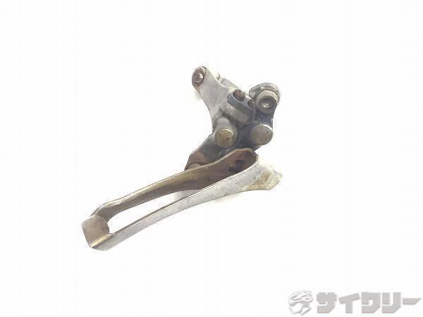 フロントディレイラー FD-1050 105 2s 28.6mm 錆あり
