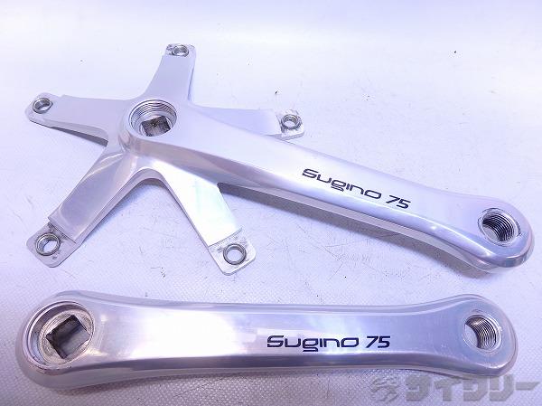 クランクアーム SUGINO75 NJS 165mm/PCD144mm/スクエア