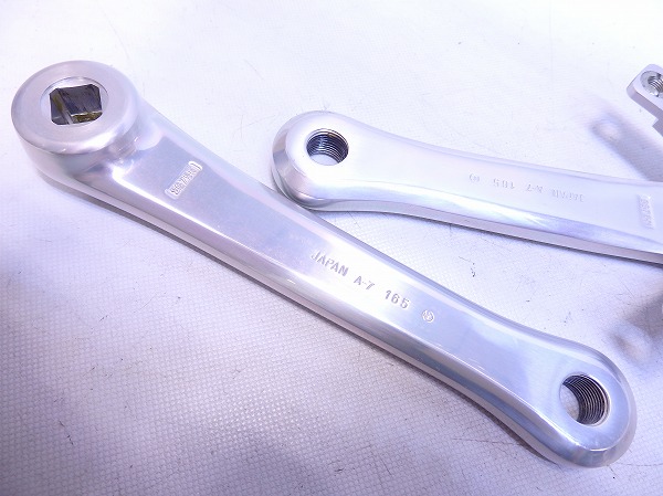 クランクアーム SUGINO75 NJS 165mm/PCD144mm/スクエア