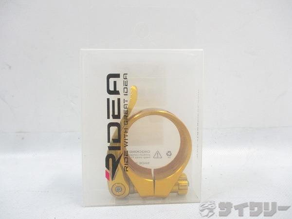 激レア　ビンテージ品　新品未開封　シマノ　ユニグライド600チェーン　ゴールド 激レア ビンテージ品 新品未開封 シマノ ユニグライド600