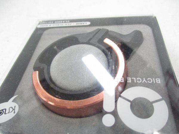 ベル Oi LARGE（23.8-31.8mm）