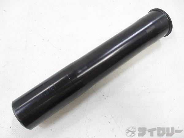 レフティ用ステアラー 1.5インチ 218mm