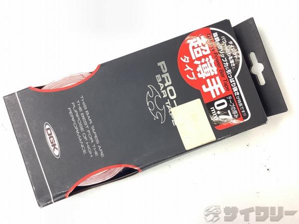 バーテープ RED 超薄タイプ0.7mm