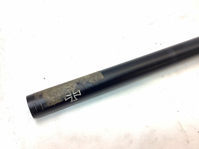 ライザーバー 685x25.4mm