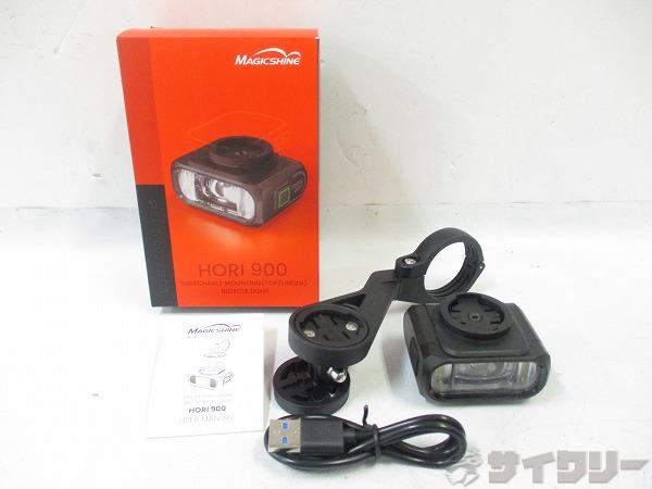 フロントライト Hori 900
