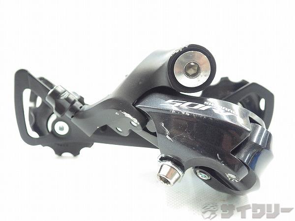 SHIMANO XTR RD-M985 リアディレイラー 中古 s-l1600.jpg