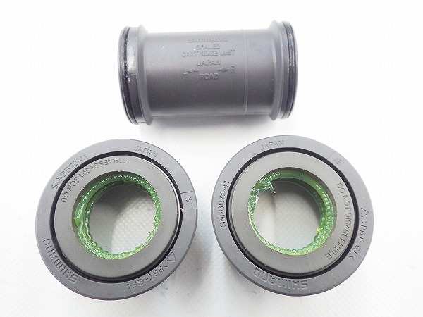 圧入ボトムブラケット　SM-BB72-41