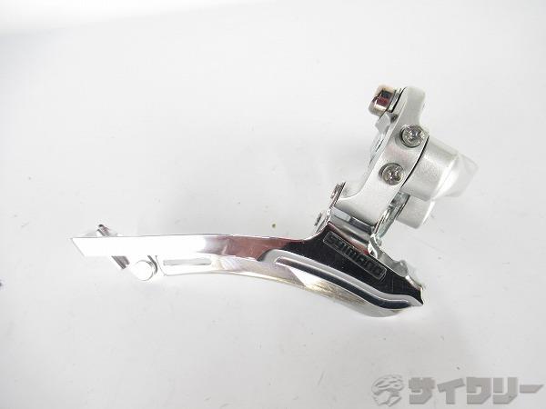 フロントディレイラー　FD-2300　2s　31.8mm
