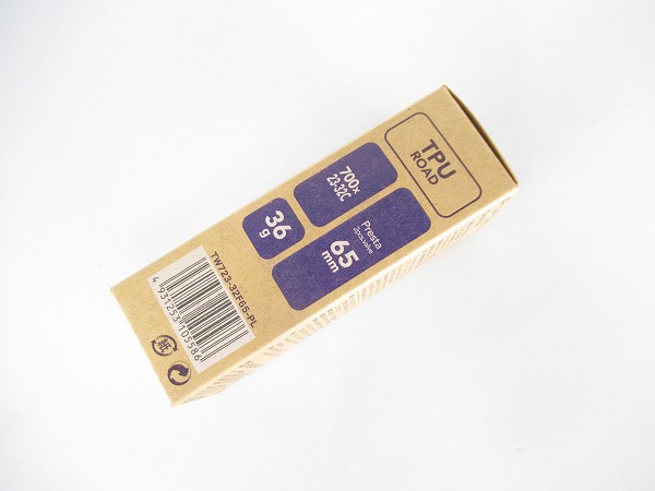 TPUチューブ　PURPLE LITE　700x23-32c　仏式(65mm)