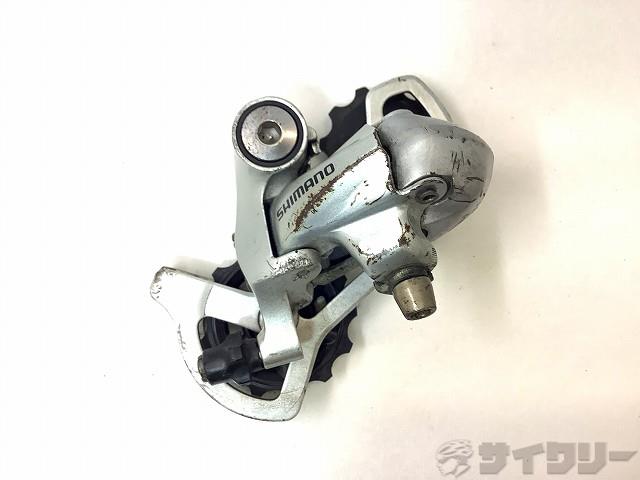 リアディレーラー ERDTZ500GSD.jpg