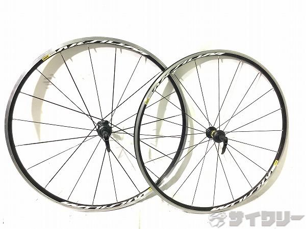 カンパニョーロ　カリマ　ホイール前後セット　クイック付き 　中古 m.jpg